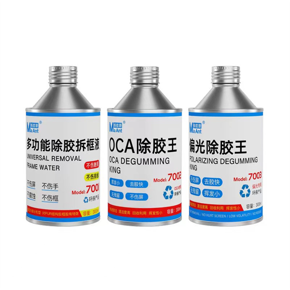 Glue Remover for Screen, Frame, OCA, Polarizer...